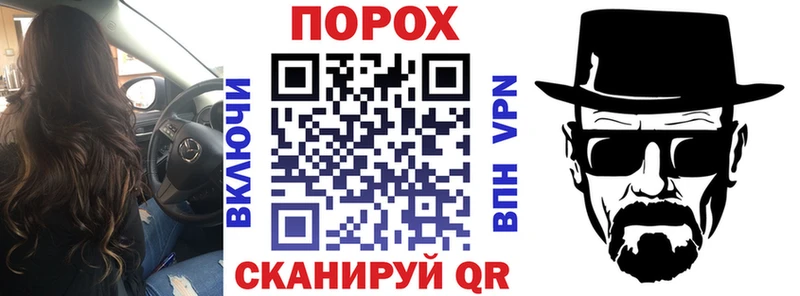 OMG как войти  Серпухов  АМФЕТАМИН Premium  как найти наркотики 