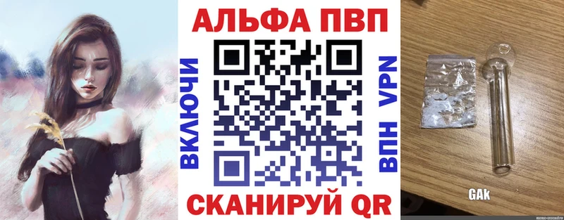 A PVP СК КРИС  Серпухов 
