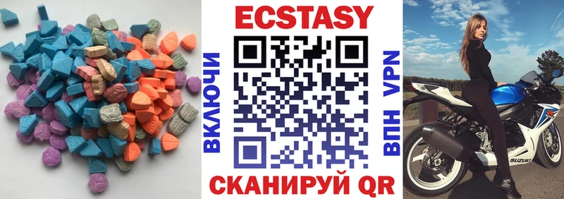 гидра рабочий сайт  Серпухов  Экстази ешки 