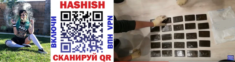 KRAKEN ССЫЛКА  закладки  Серпухов  Гашиш ice o lator 