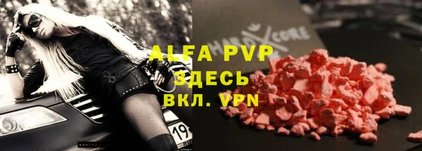 МДПВ Алзамай