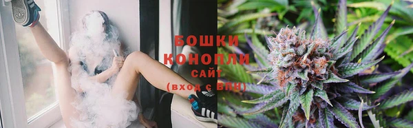 наркотики Абдулино