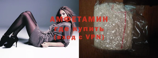 наркотики Абдулино