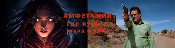 наркотики Абдулино