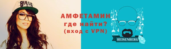 PSILOCYBIN Абинск