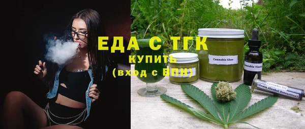 бошки Михайловск