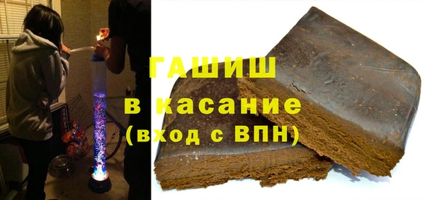 герыч Алексин