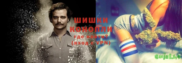 мефедрон Алексеевка