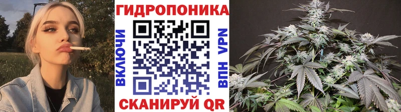 даркнет официальный сайт  Серпухов  Канабис марихуана 
